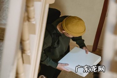 淘宝拒收快递费用由谁承担？怎么判定？