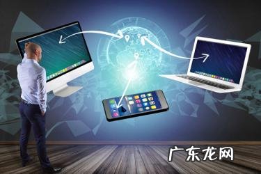 开网店的基本条件 开网店需要什么条件和手续