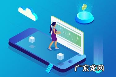 淘宝保证金催缴单会上征信吗 淘宝保证金催缴单在哪里