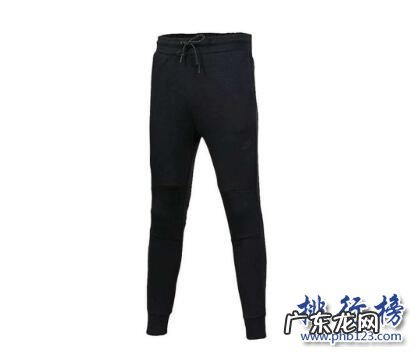 什么牌子的裤子好看 什么牌子的运动裤质量最好?运动裤十大品牌排行榜