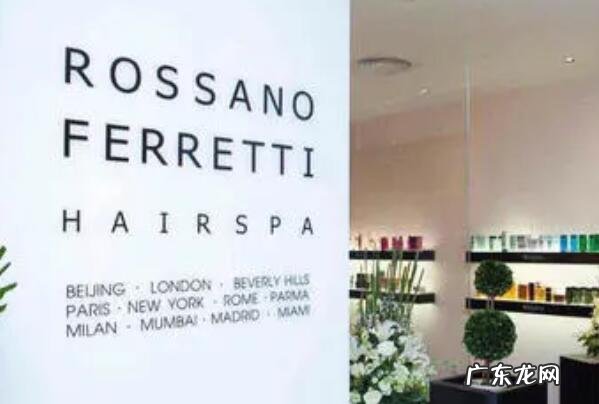 世界十大名牌鞋排名榜 2021北京十大发型屋排行榜