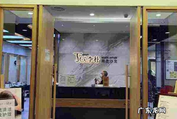 世界十大名牌鞋排名榜 2021北京十大发型屋排行榜