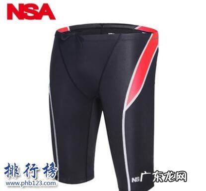 泳裤品牌排行榜前十名 泳裤哪个牌子比较好？泳裤十大品牌排行榜
