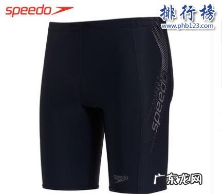 泳裤品牌排行榜前十名 泳裤哪个牌子比较好?泳裤十大品牌排行榜