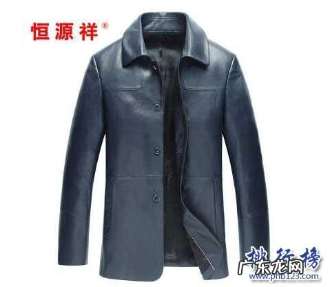 什么牌子的真皮皮衣好?真皮皮衣十大品牌排行榜