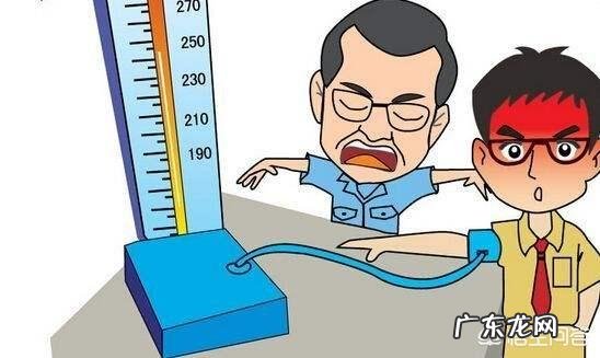 吃降压药血压降太低了怎么办？