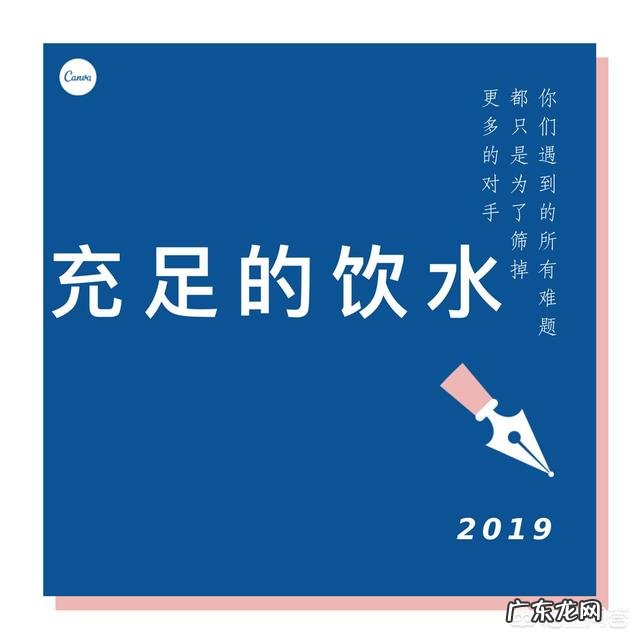 减肥光靠饿,顶不住咋个办?