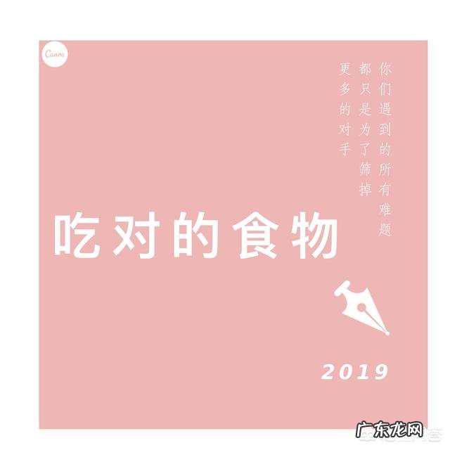 减肥光靠饿,顶不住咋个办?