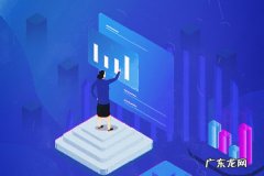 淘宝开店不卖东西有影响吗 淘宝开店后不用有什么影响