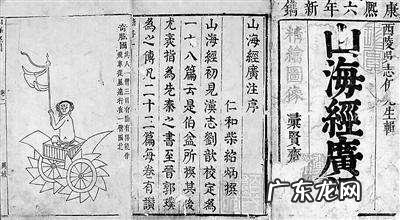 2021最红古风十首歌完整的歌词? 古风音乐大全排行榜前十名