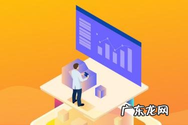 天猫上开旗舰店需要什么条件 淘宝开官方旗舰店要求是什么