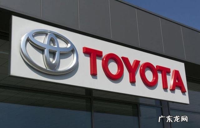 2020全球汽车品牌销量排行 欧洲汽车销售量排行榜