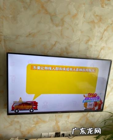 提升居家幸福感,只用一台电视机就够了