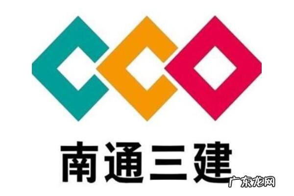 2021年江苏民营企业前十名