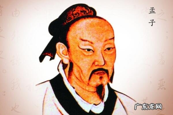 湖南历史名人 山东历史名人排行榜前十