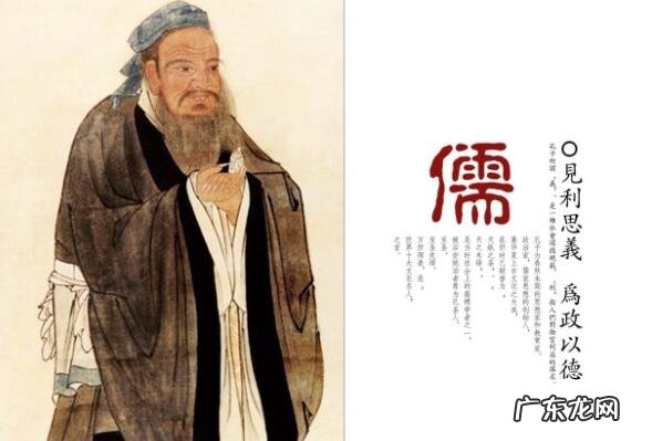 湖南历史名人 山东历史名人排行榜前十