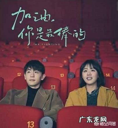 王导为什么删除郝泽宇的镜头?