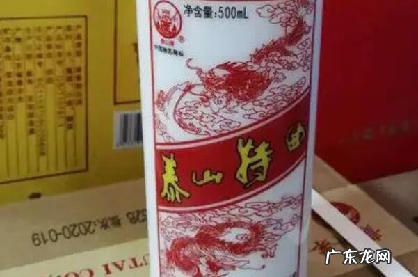 湖北有什么酒 山东有名的酒前十名