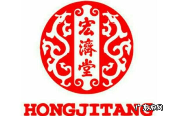 山东老字号 山东十大中华老字号