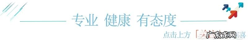 炖木瓜牛奶的正确做法 木瓜和牛奶一起吃有催奶的效果吗？什么办法催奶好？
