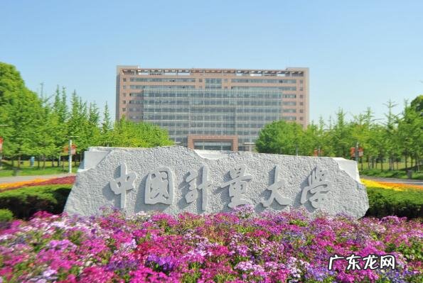 浙江500强企业排名 浙江重点大学排行榜前十名