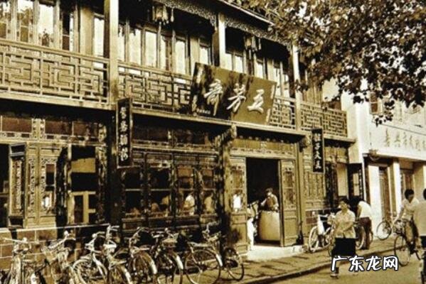 中华老字号大全 浙江十大中华老字号