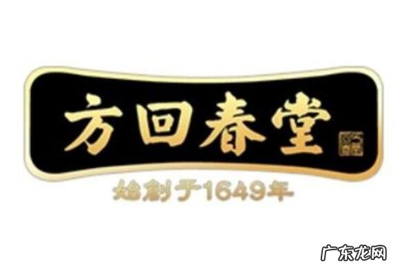 中华老字号大全 浙江十大中华老字号