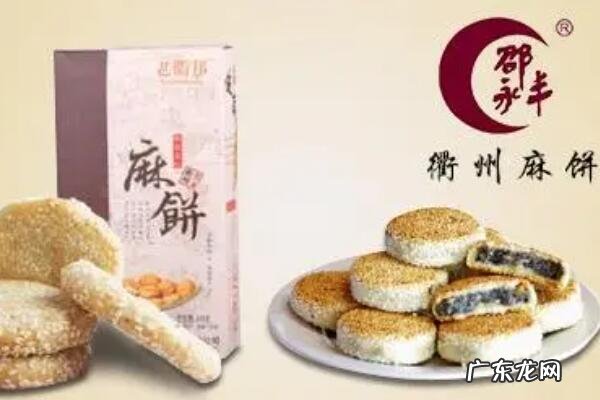 中华老字号大全 浙江十大中华老字号