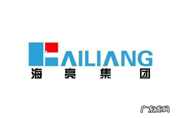 2021年浙江民营企业前十名