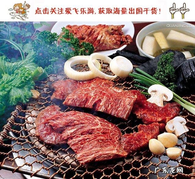 为什么韩国的肉会什么比较贵？