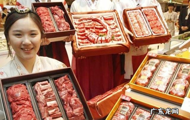 为什么韩国的肉会什么比较贵？