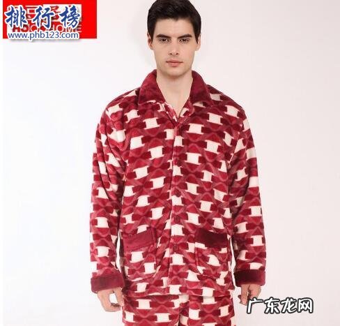 什么牌子的男士睡衣好?男士睡衣十大品牌排行榜