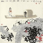 每天坚持画一幅画是怎样的体会坚持下来会有什么收获