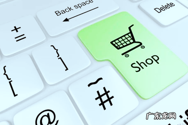 现在注册淘宝店铺需要多少钱 淘宝开店注册资金要多少