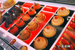 甜品有哪些 魔都10家人气法式甜品