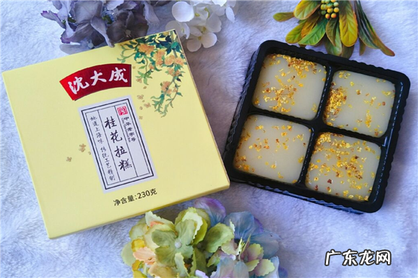 天津糕点老字号排名 上海糕点十大老字号店铺推荐