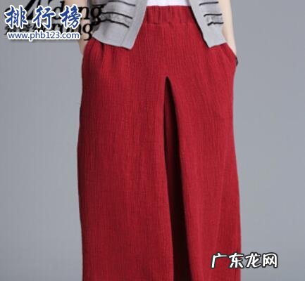 男生阔腿裤有哪些牌子 什么牌子的阔腿裤最好?阔腿裤十大品牌排行榜