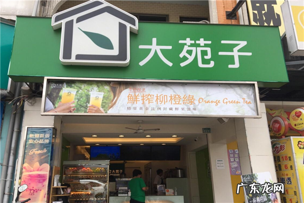 上海什么奶茶好喝 上海十大奶茶店排名
