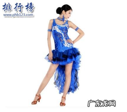 拉丁舞世界排名 最好的拉丁舞裙品牌有哪些？拉丁舞裙十大品牌排行榜