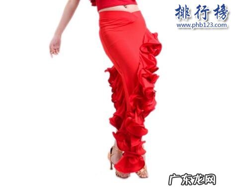 拉丁舞世界排名 最好的拉丁舞裙品牌有哪些？拉丁舞裙十大品牌排行榜