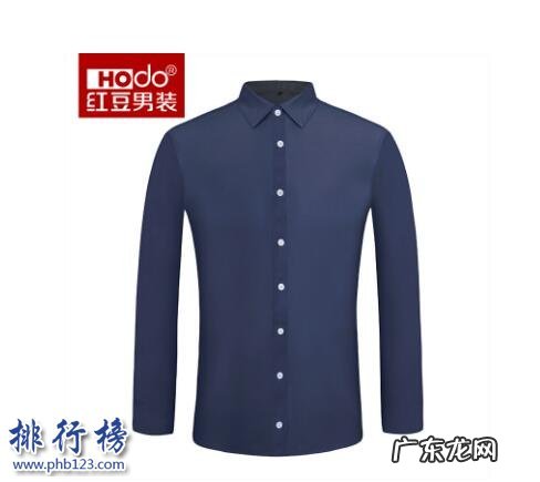 女士职业装品牌排行榜 职业装哪个牌子好?职业装十大品牌排行榜