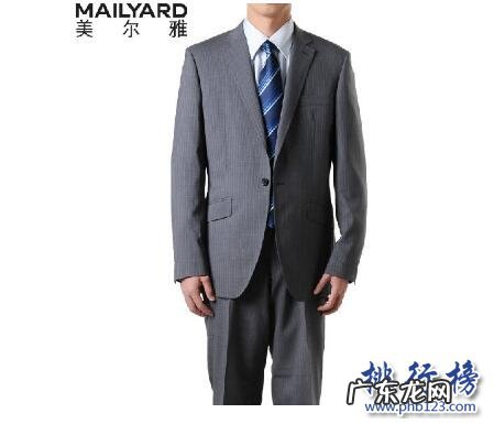 女士职业装品牌排行榜 职业装哪个牌子好?职业装十大品牌排行榜