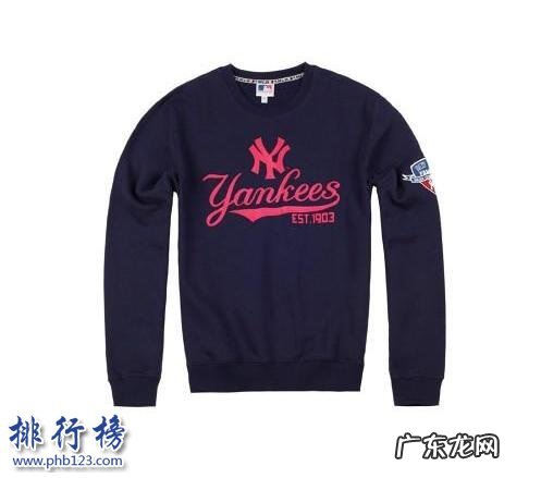 牌子衣服有哪些 质量最好的卫衣牌子有哪些?卫衣十大品牌排行榜