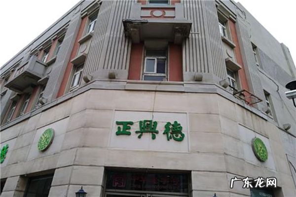 北京十大老字号美食 天津本地人喜欢的十大老字号