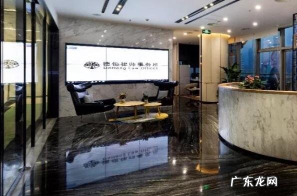 天津离婚律师事务所排名10强 天津十大律师事务所排名榜