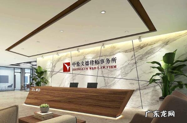 天津离婚律师事务所排名10强 天津十大律师事务所排名榜