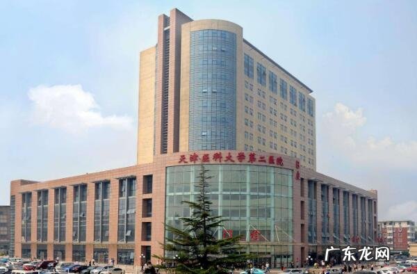 天津正规医美医院排名 天津十大医院排名