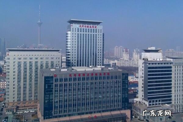 天津正规医美医院排名 天津十大医院排名