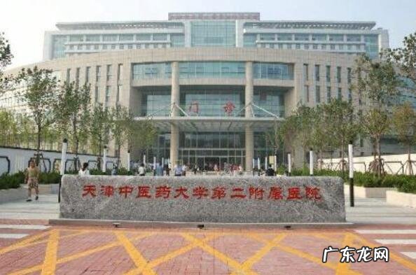 天津正规医美医院排名 天津十大医院排名