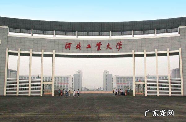 学日语高考可以报些什么学校 天津十大名校大学